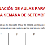 Nova asignación de aulas para os exames da segunda semana de setembro