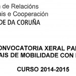 Segunda convocatoria mobilidade internacional 2014.15