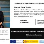 Conferencia de Marina Otero Verzier organizada pola Cátedra INDITEX-UDC